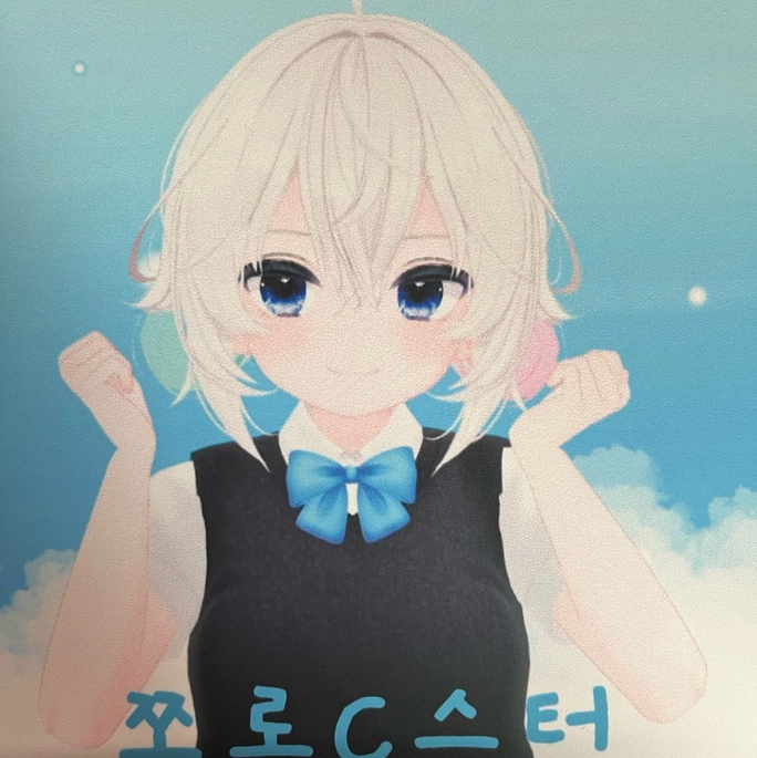 Review thumbnail image