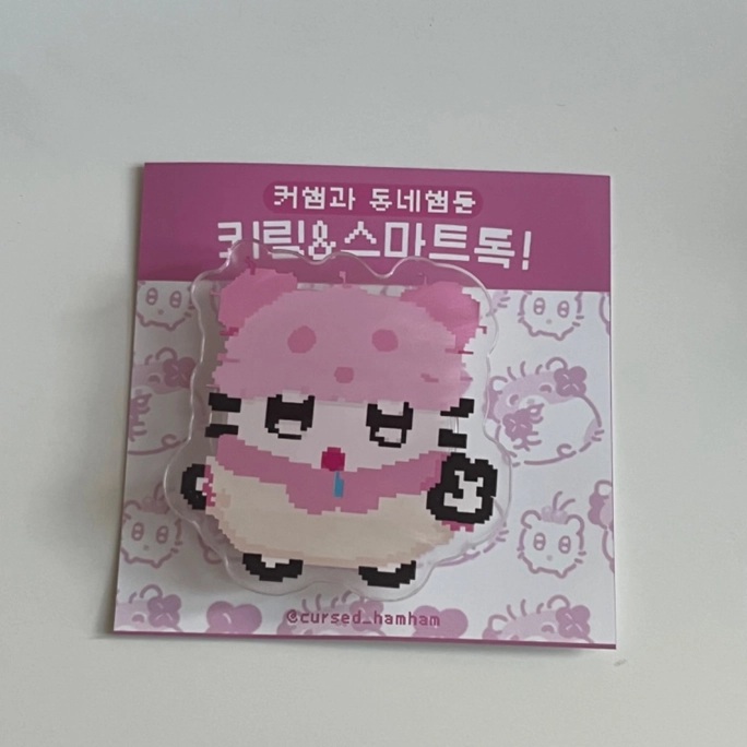 Review thumbnail image