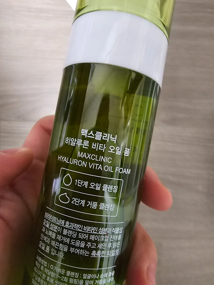 Review thumbnail image