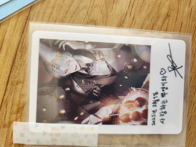 Review thumbnail image
