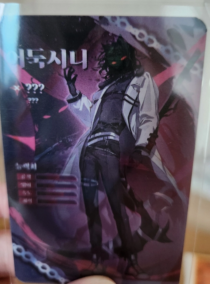 Review thumbnail image