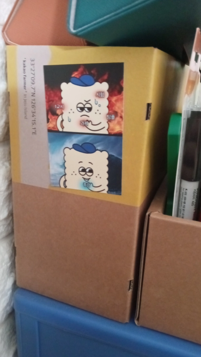 Review thumbnail image