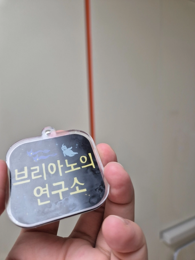 Review thumbnail image