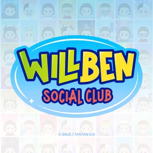 Will Ben Social Club