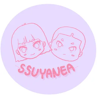 ssuyanea