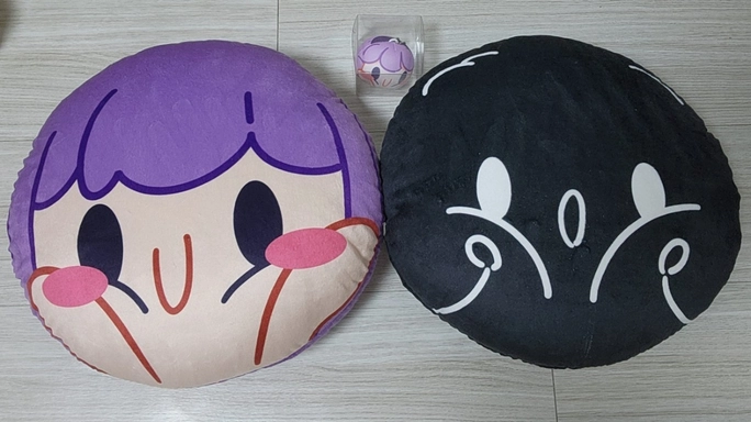 Review thumbnail image