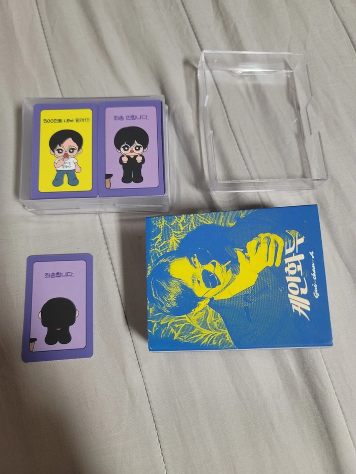 Review thumbnail image