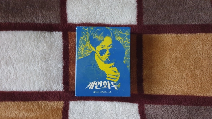 Review thumbnail image