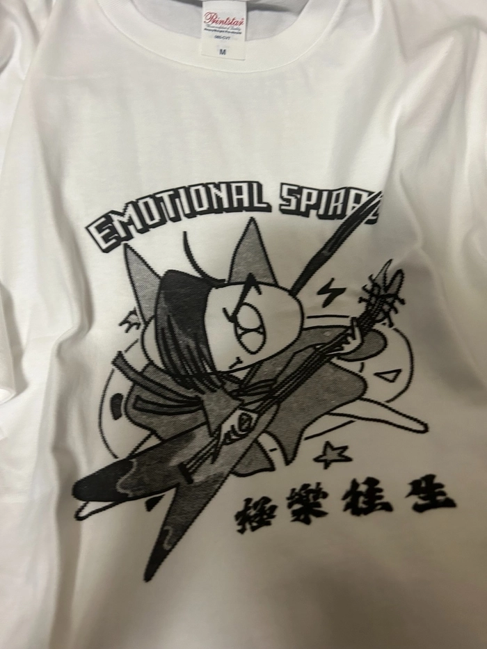 Review thumbnail image