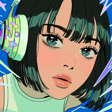 잉냐