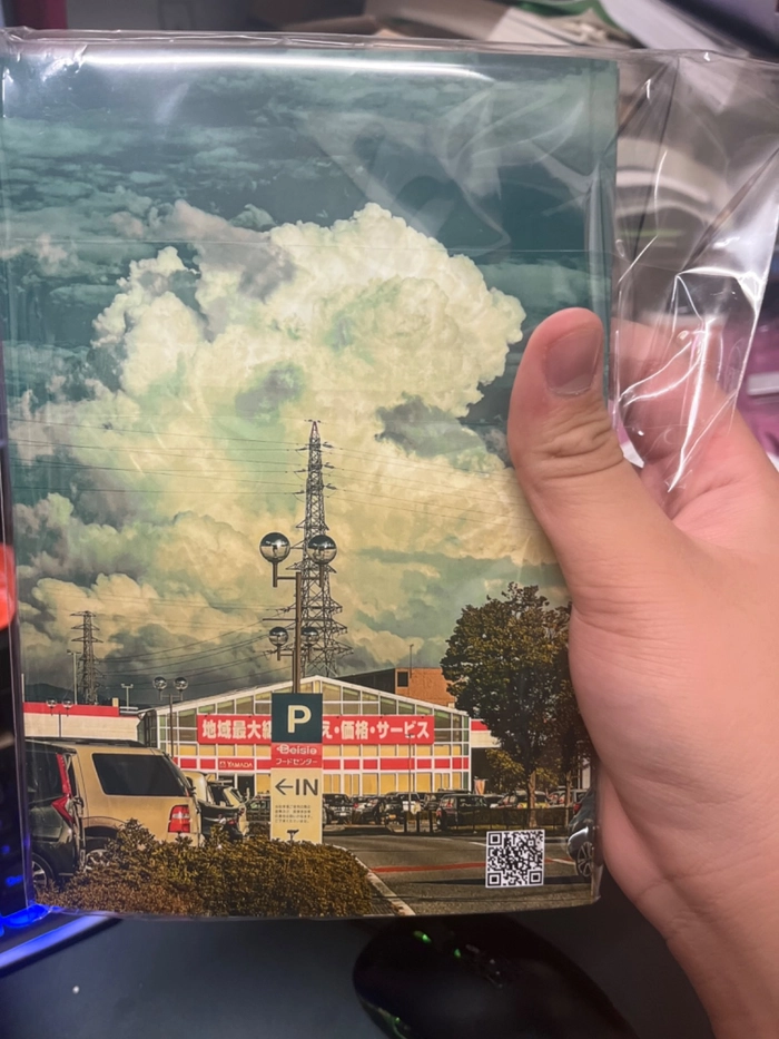Review thumbnail image