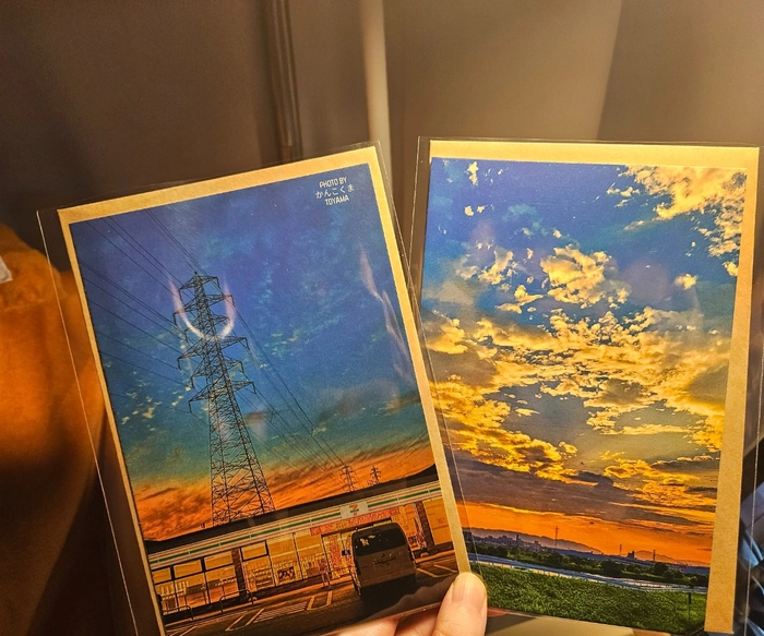 Review thumbnail image