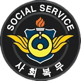 공익갤러리