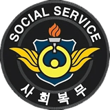 공익갤러리