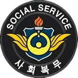 공익갤러리