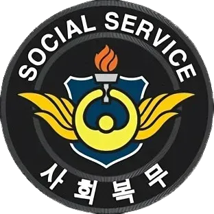 공익갤러리