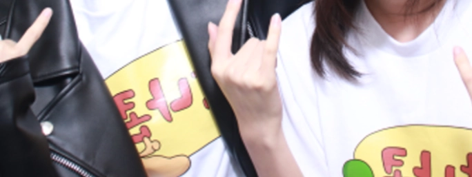 Review thumbnail image