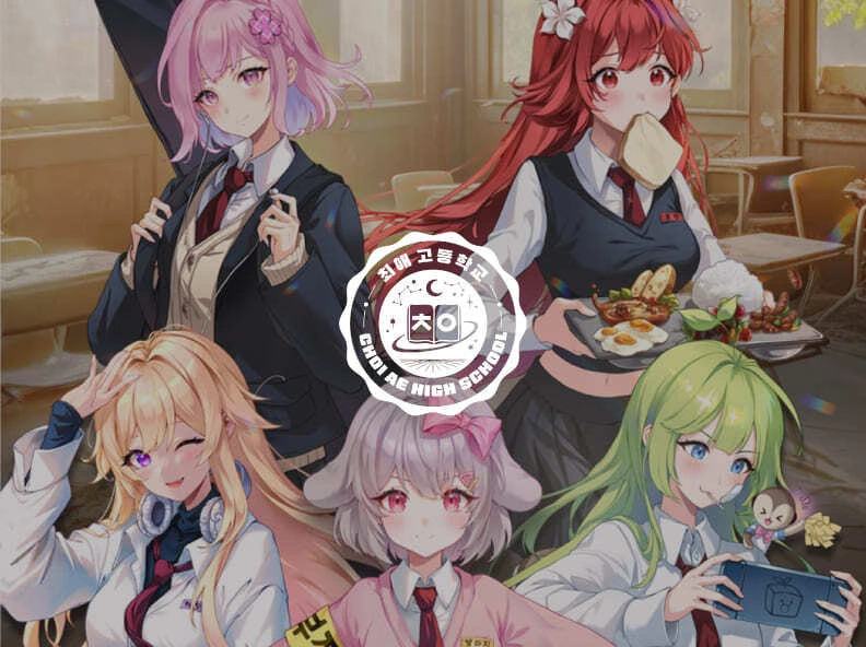 Who is your
favorite?