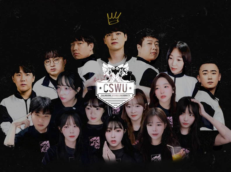 CALMSUNG W.Univ,
Finally the first goods!