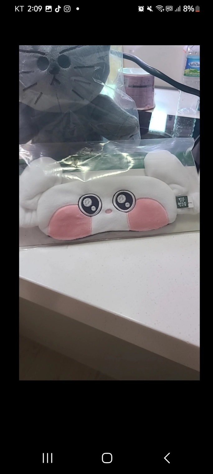 Review thumbnail image