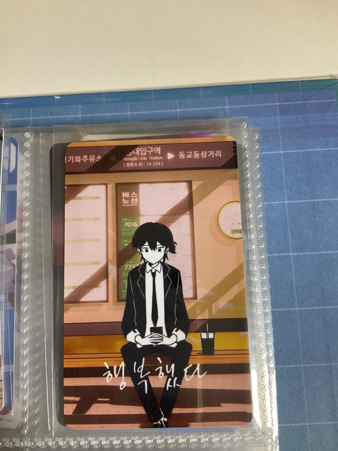 Review thumbnail image