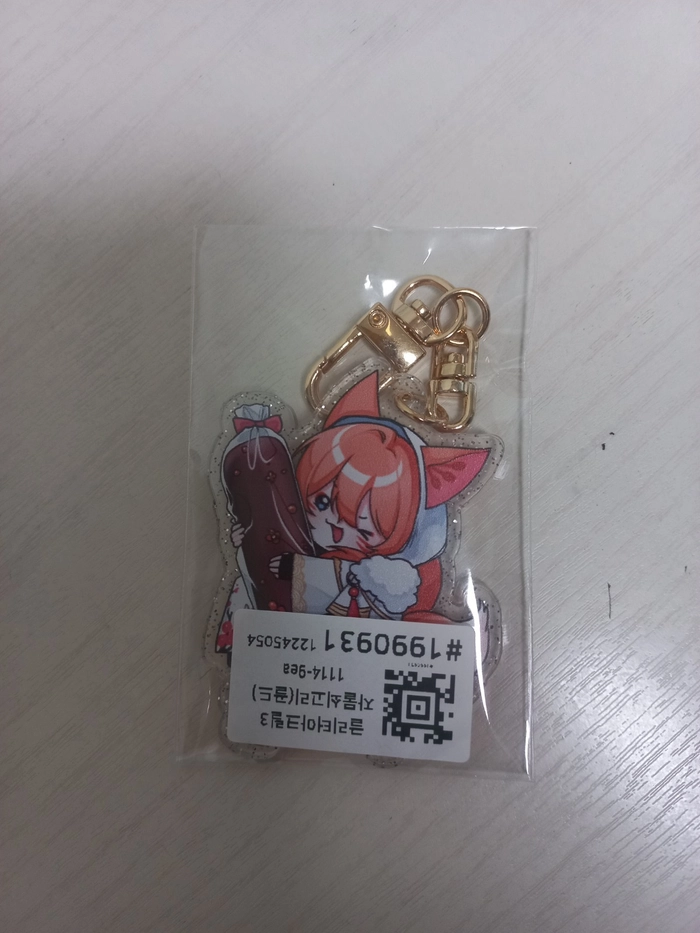 Review thumbnail image