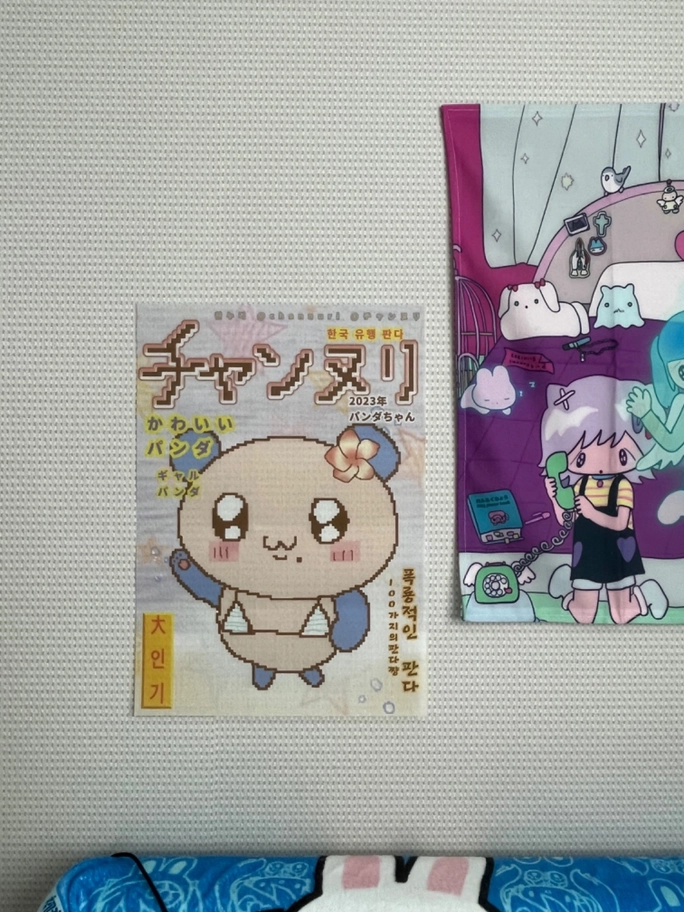Review thumbnail image