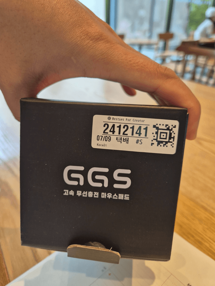 Review thumbnail image