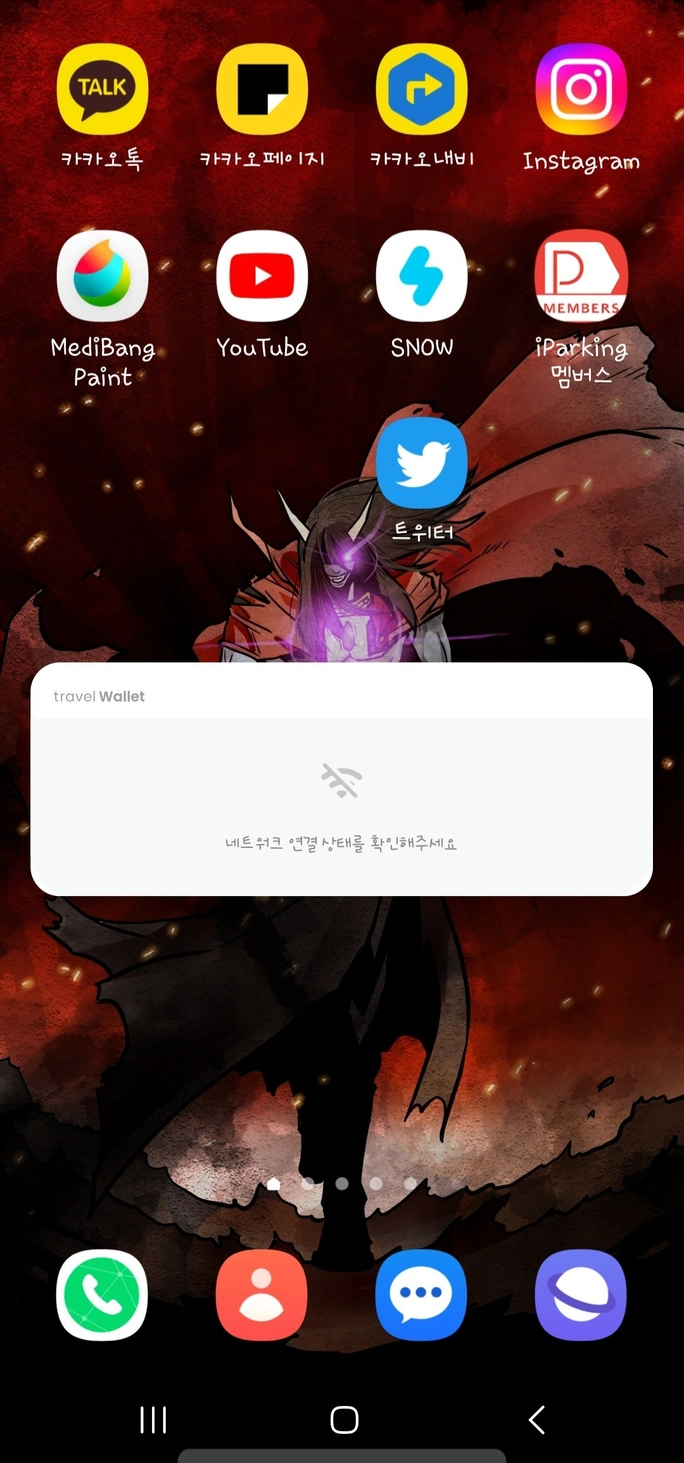 Review thumbnail image