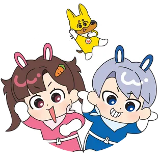 백앤아