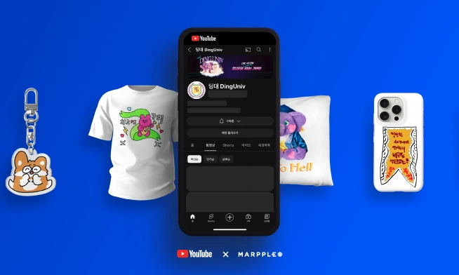 クリエイターのためのYouTubeショッピング