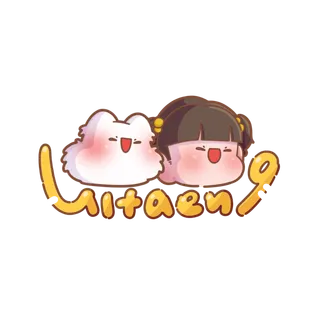 얼탱