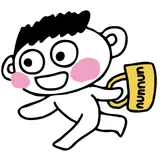 눈눈