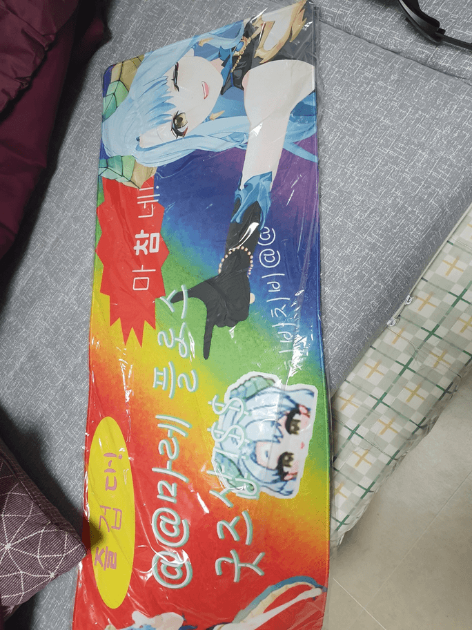 Review thumbnail image