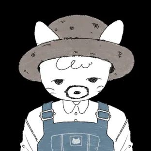 유기농