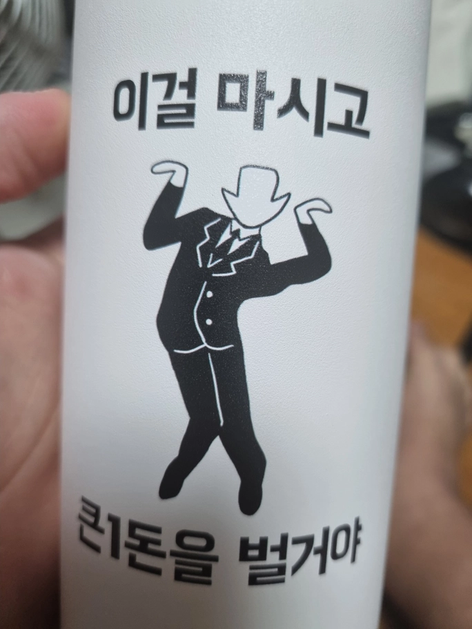 Review thumbnail image