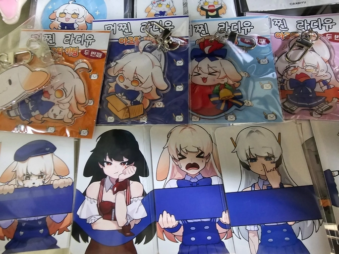 Review thumbnail image
