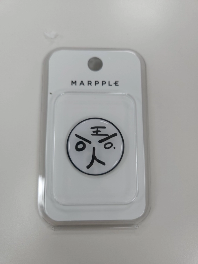 Review thumbnail image