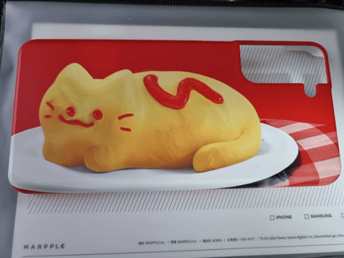 Review thumbnail image
