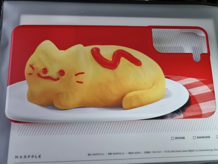 Review thumbnail image