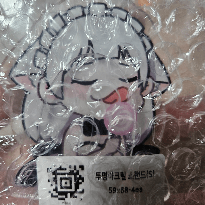 Review thumbnail image