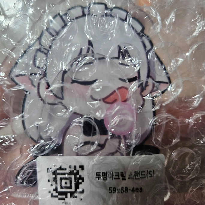 Review thumbnail image