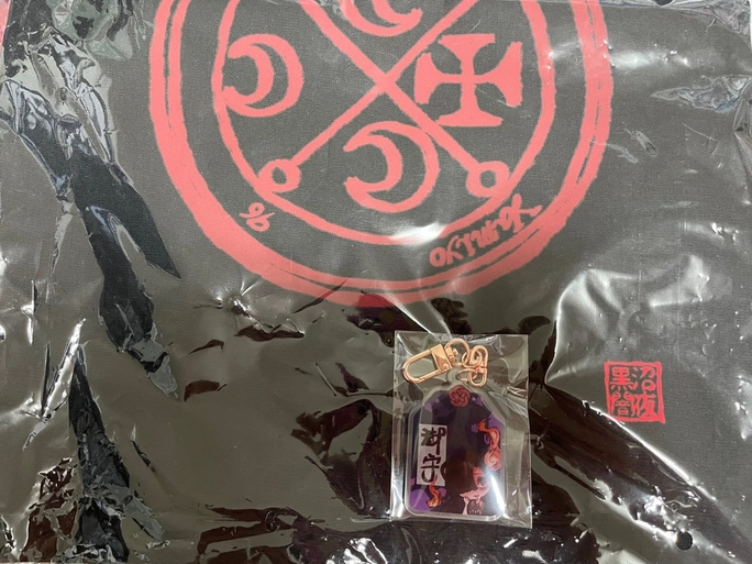 Review thumbnail image