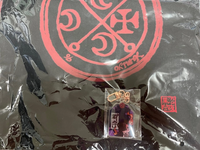 Review thumbnail image