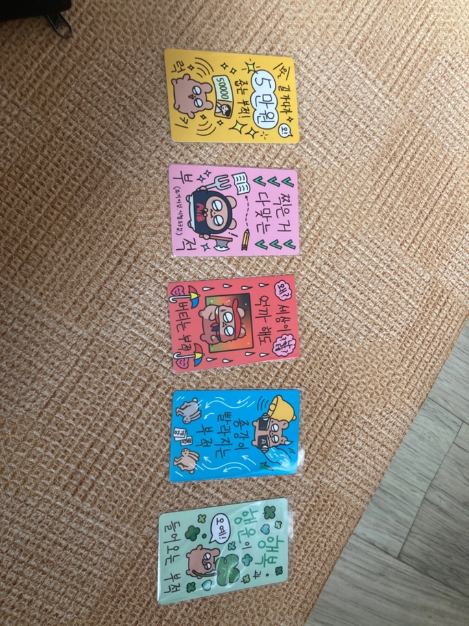 Review thumbnail image