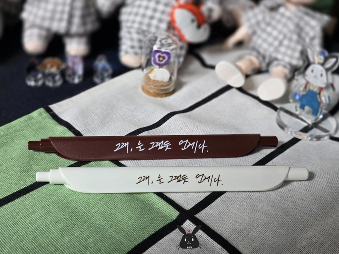 Review thumbnail image