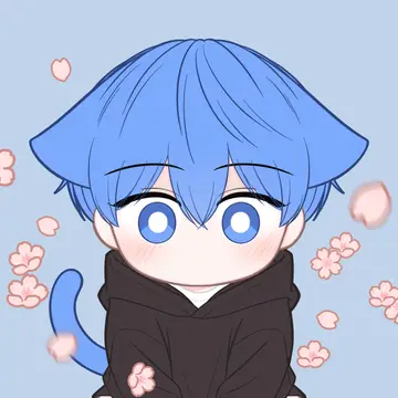 안곰