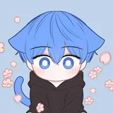 안곰