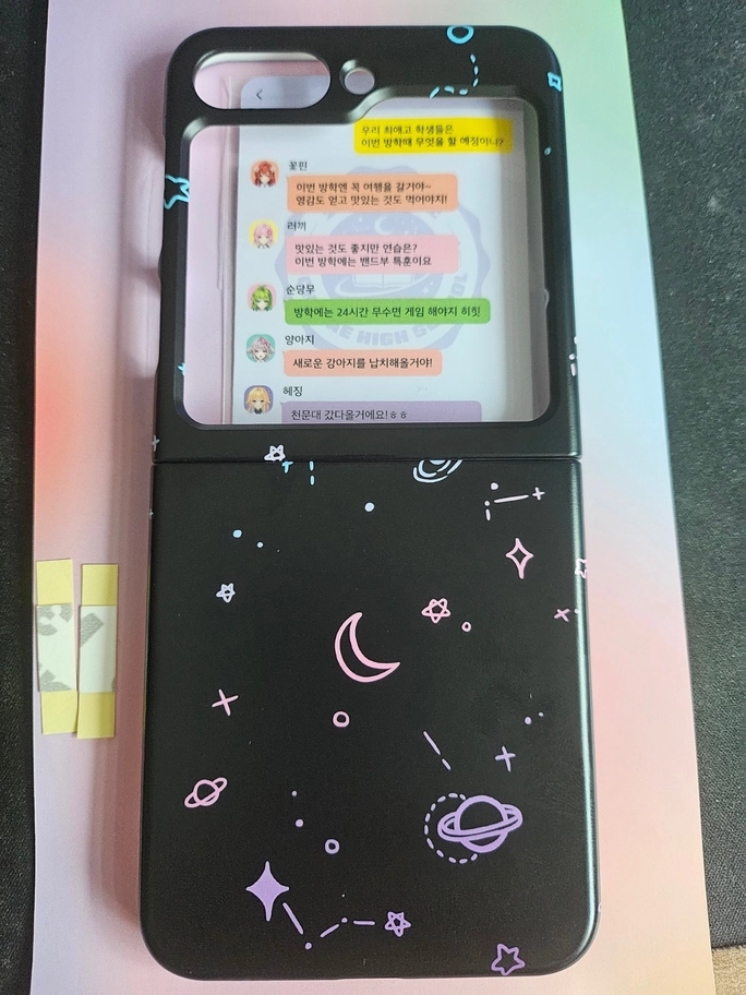 Review thumbnail image