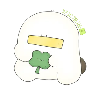 이룽